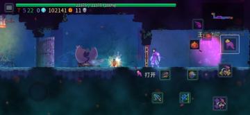 Dead Cells(ϸʰ棨޽ϸƽ)ͼ2