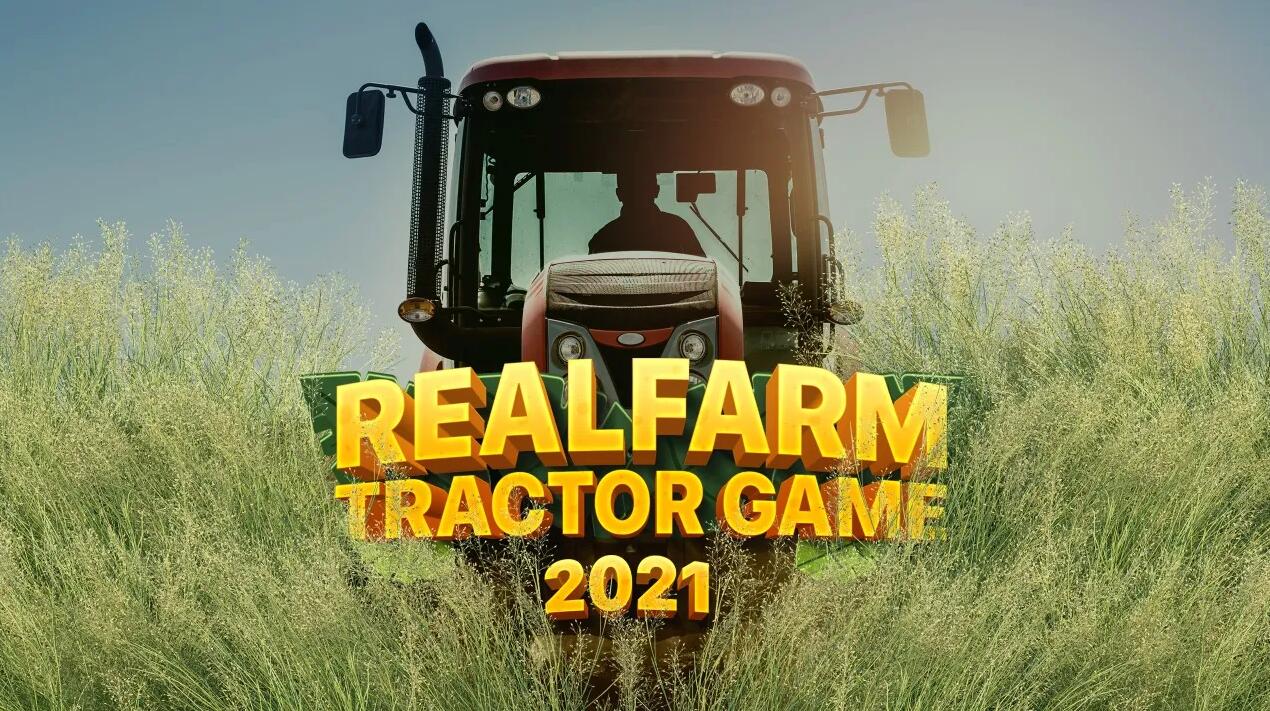 Real Farm Tractor Game 2021(ũϷ2021)1.0׿ͼ1