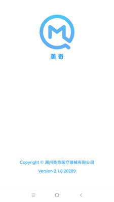 涯̬ѪǼappֻͼ1