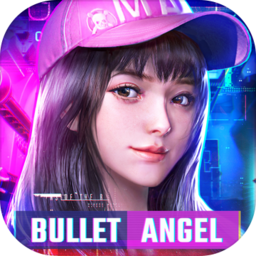 Ļʹ(Bullet Angel)1.1.9.13׿