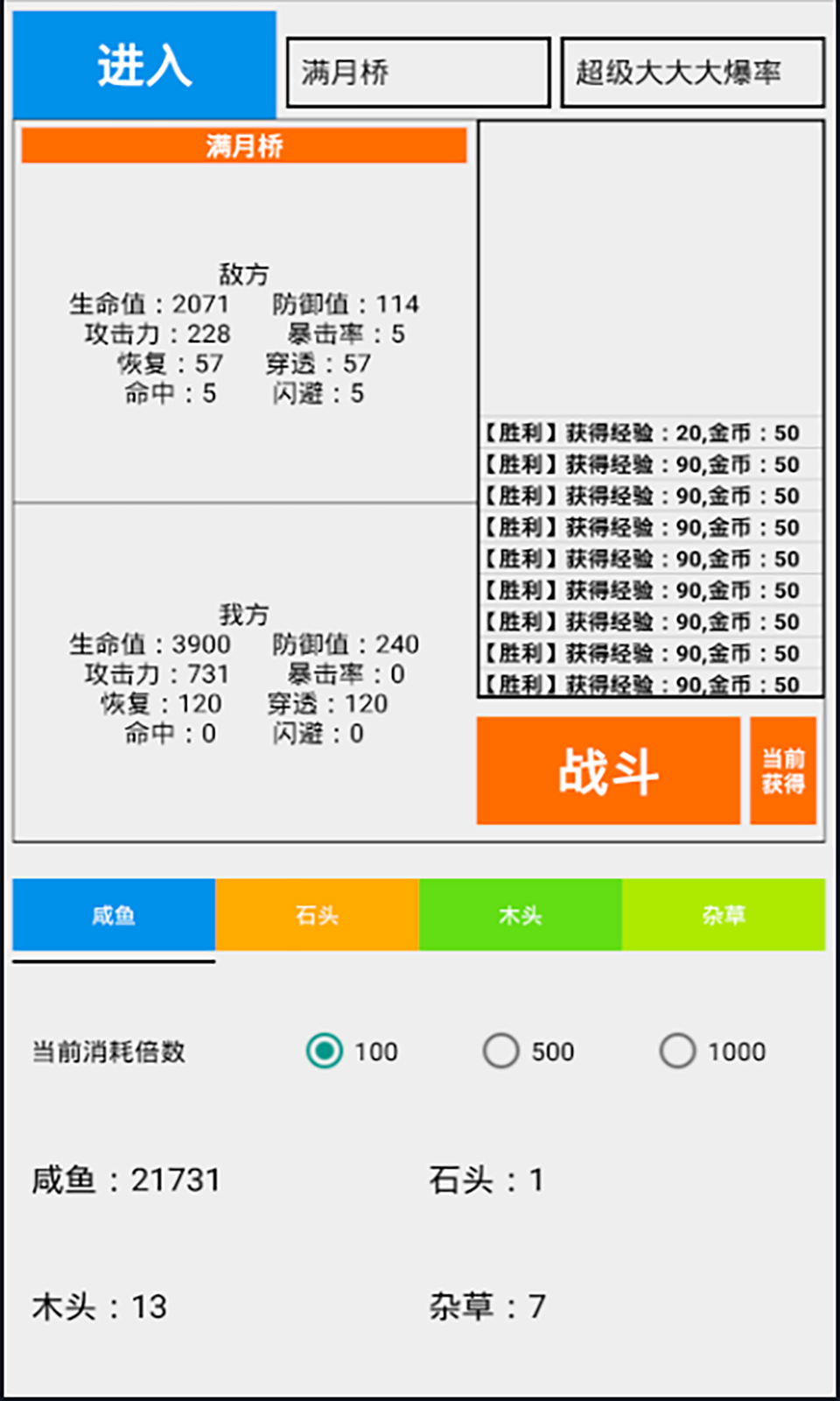 ðUΑ1.0.5°؈D1