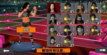 Bad Girls Wrestling 21(Ůˤ2018޽Ұ)ͼ3