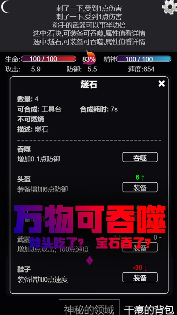 ּƽ1.00.34°ͼ3