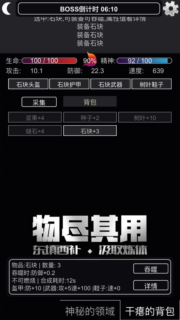 ּƽ1.00.34°ͼ0