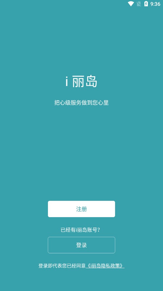 iuapp°汾3.4.8֙C(j)؈D3