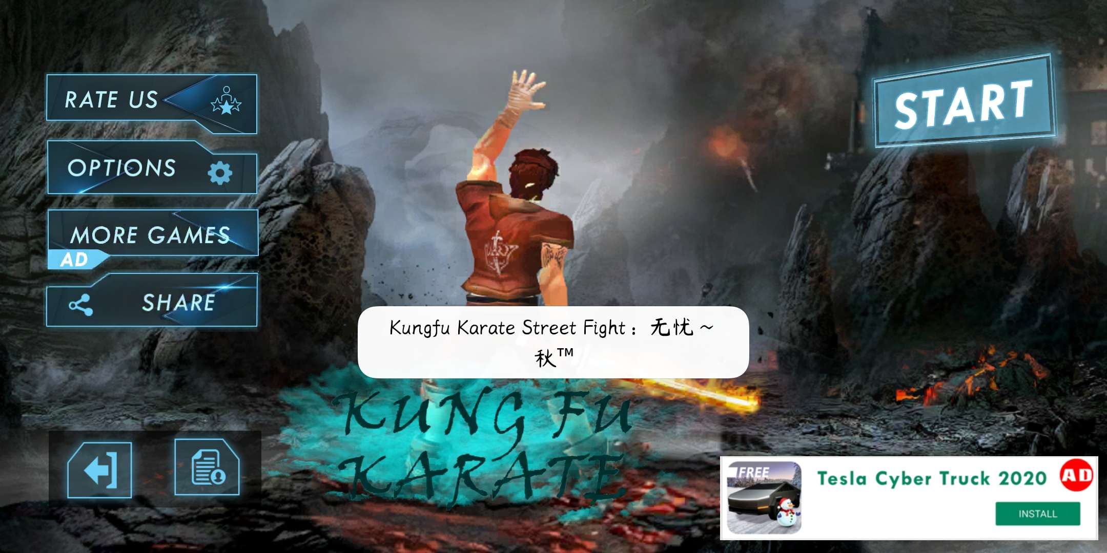 Kungfu Karate Street Fight(ֵֶo޽Ű)1.19׿؈D1