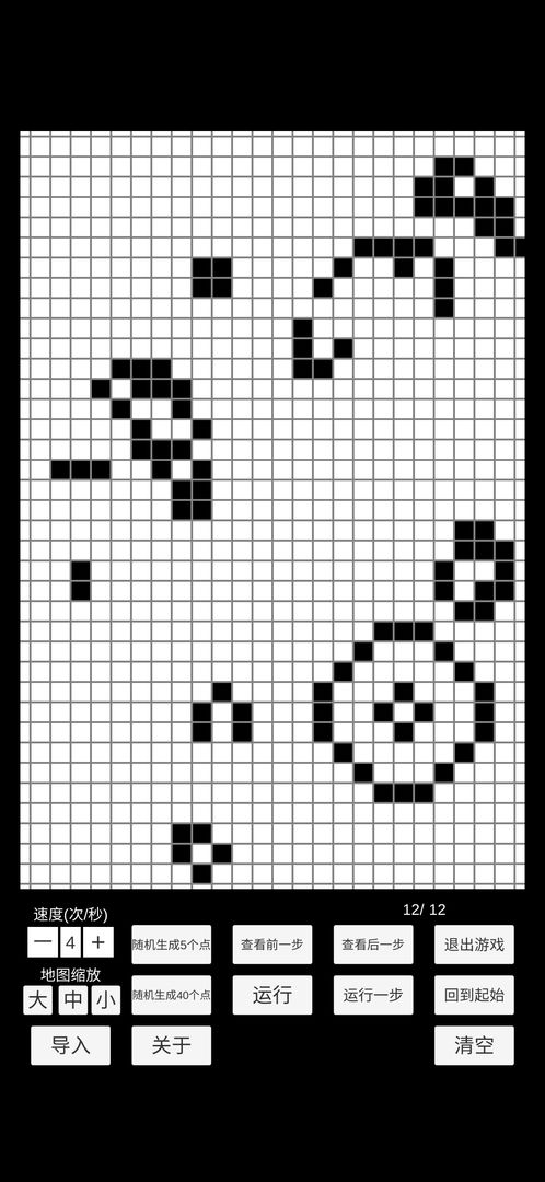 Α׿0.7°؈D0