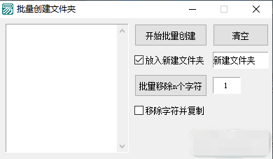 (chung)ļAX1.0.0°؈D0