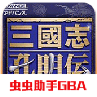 ־GBAֲ2021.05.08.14֙C