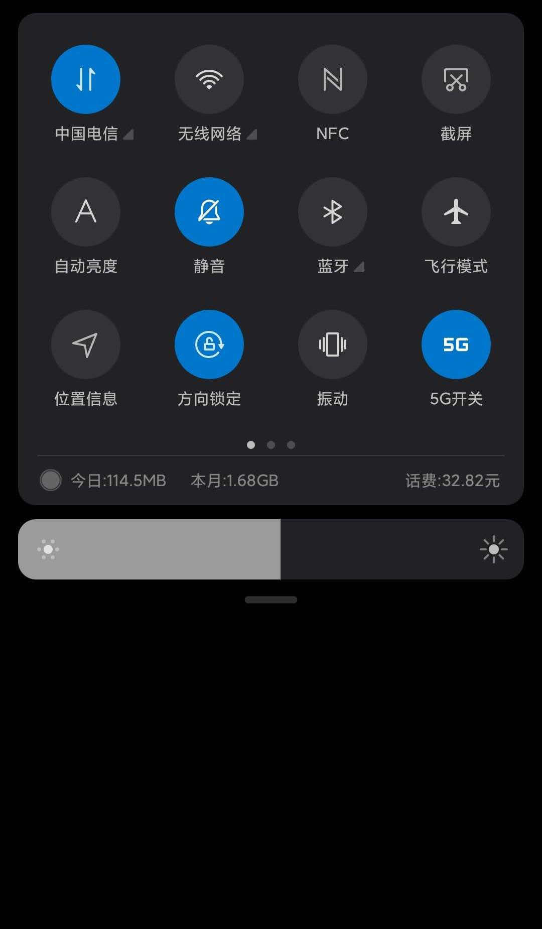 MIUI5G_P(gun)APP°2.1.0ٷ؈D0