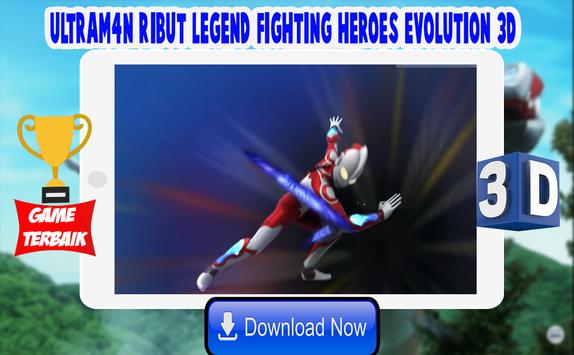 Ultrafighter : Ribut Legend Fighting Heroes Evolution 3D((j)(zhn)ʿ3d(zhn)Ӣ°)1.1׿؈D3