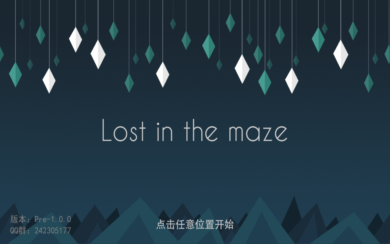 Lost in the maze(ʧչ)1.4.0׿ͼ3