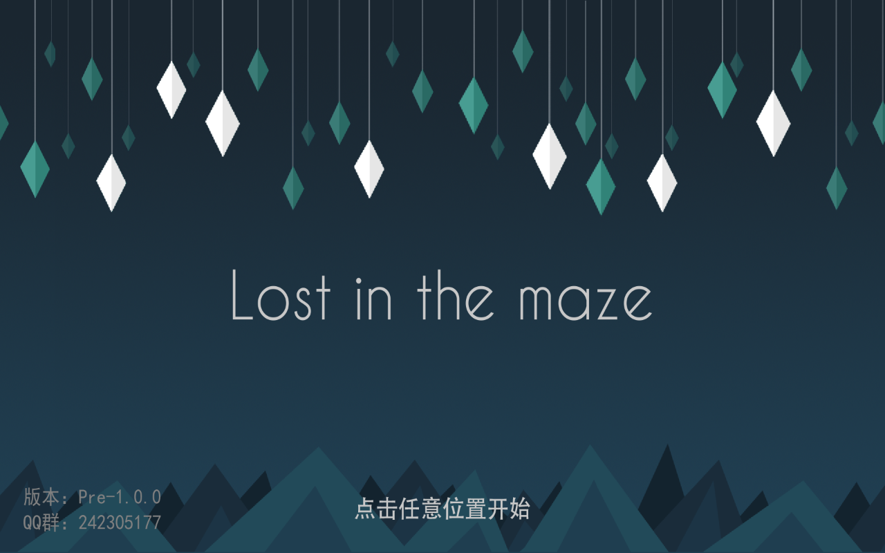 Lost in the maze(ʧim)1.4.0׿؈D3