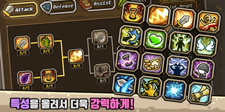 Castle Defense Online(س(lin)C)1267׿؈D4