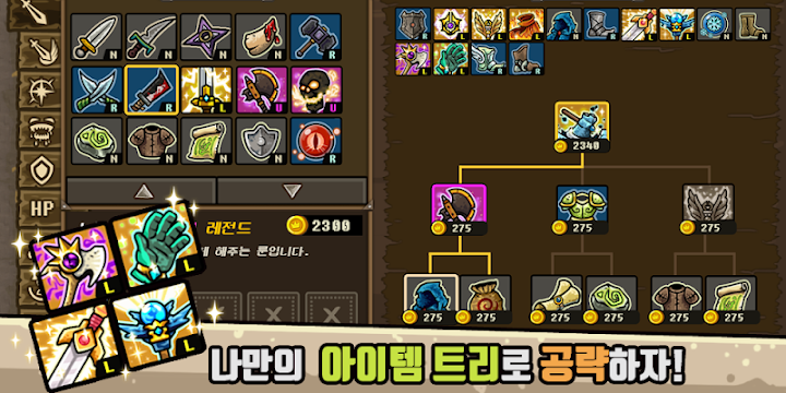 Castle Defense Online(س(lin)C)1267׿؈D2