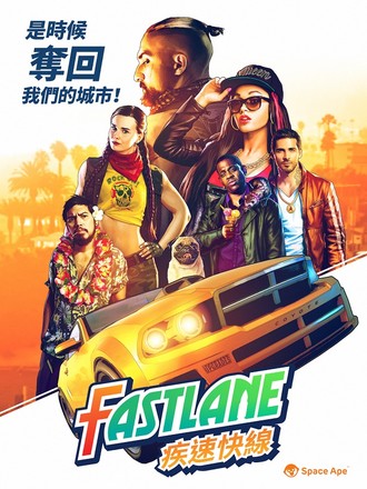 Fastlane: Road to Revenge(ٿ쾀(f)֮·)׿1.48.0.260°؈D3