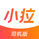 С˾app1.8.2°