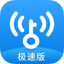 WiFiԿ׼ٰ2024°6.8.46׿