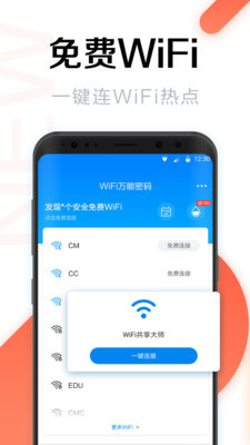 WiFi鿴ͼ0