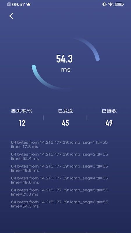 پW(wng)j(lu)APP׿1.0.1°؈D0