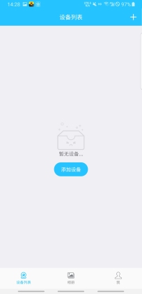 ҿapp׿ͼ0