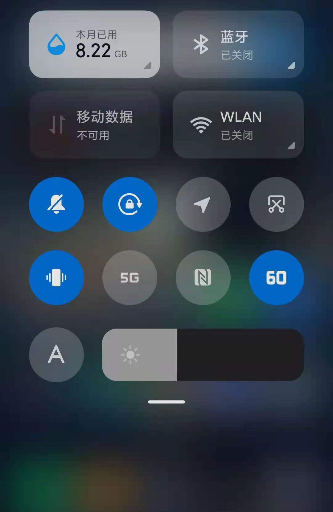 MIUI_P(gun)APP(FPS_P(gun))1.0.1°؈D2