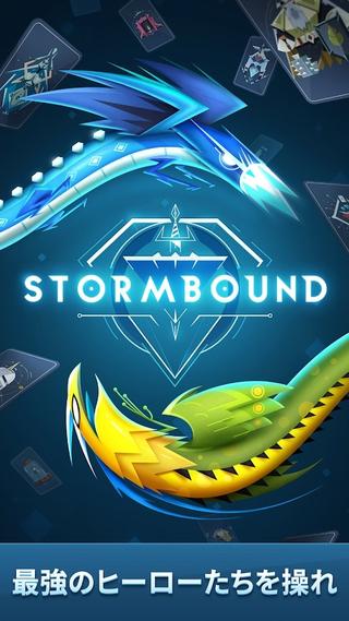 Stormbound(L(fng)(zhn))1.10.4.2740׿؈D0