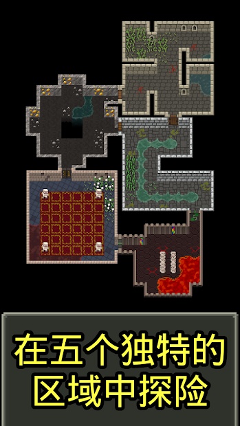 Magic Ling Pixel Dungeon(ħcصƽ)0.4.8.5-Releaseİ؈D1