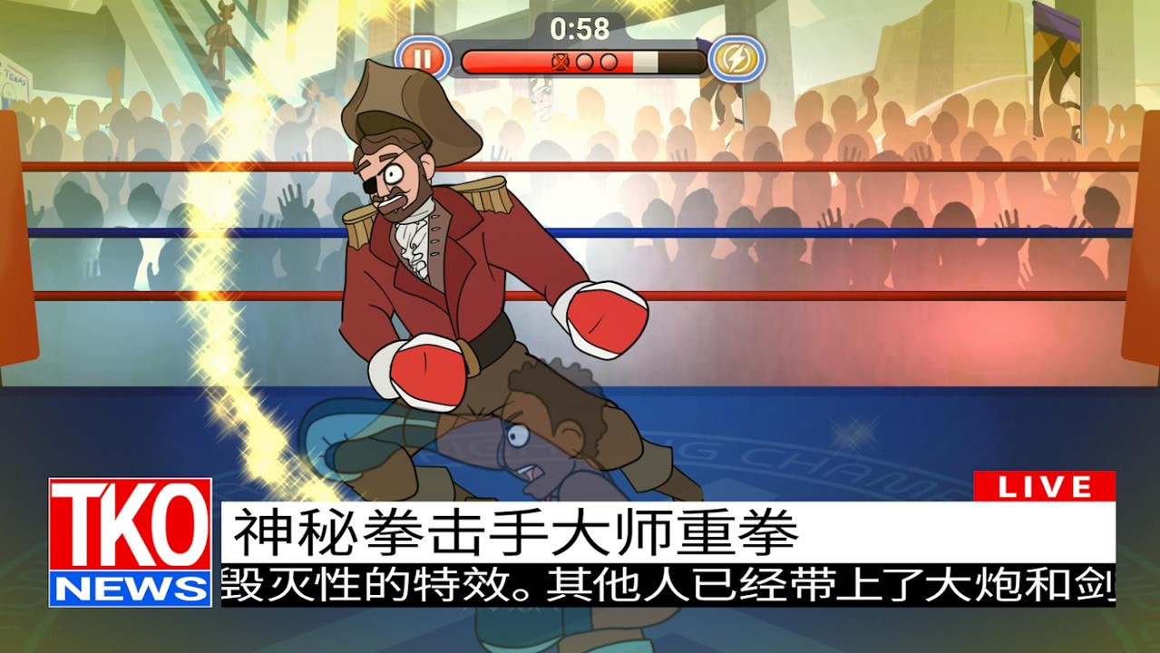 Knockout(xḙِ)1.4.1׿؈D0