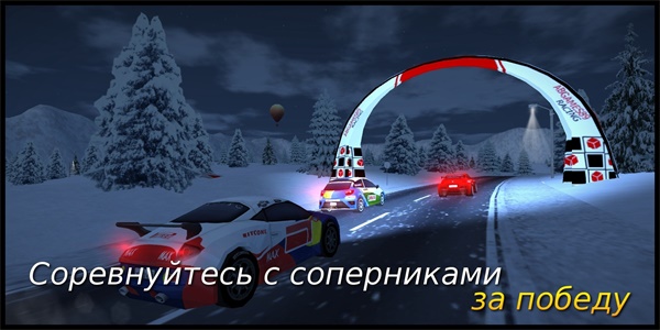 Xtreme Rally Driver HD Premium(Oِ܇ƽ)1.0.5׿؈D3