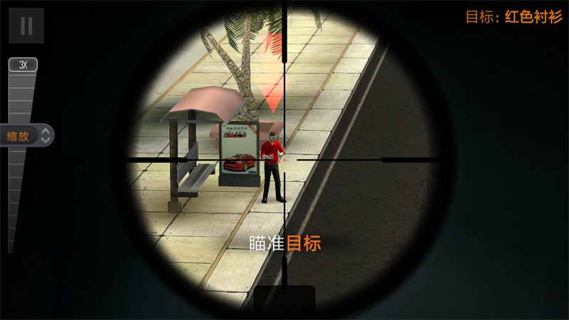 Sniper 3D(ѻƽ°2021)3.36.1׿ͼ3