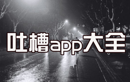 ²app-²appЩ-ְ罻²app