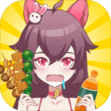 kebabmaster(ߣʦϷ)1.0İ