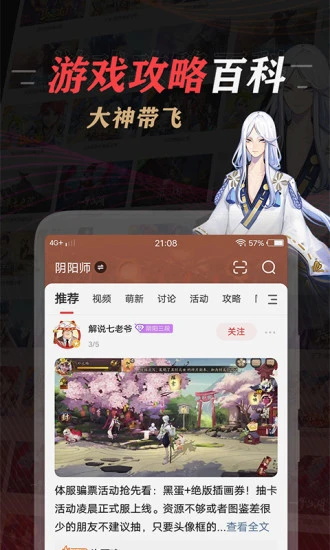״ذװapp