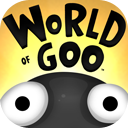 World of Goo(ճճ簲׿)1.2°