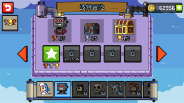 英雄丹国际版破解版2024(Dan The Man)截图0