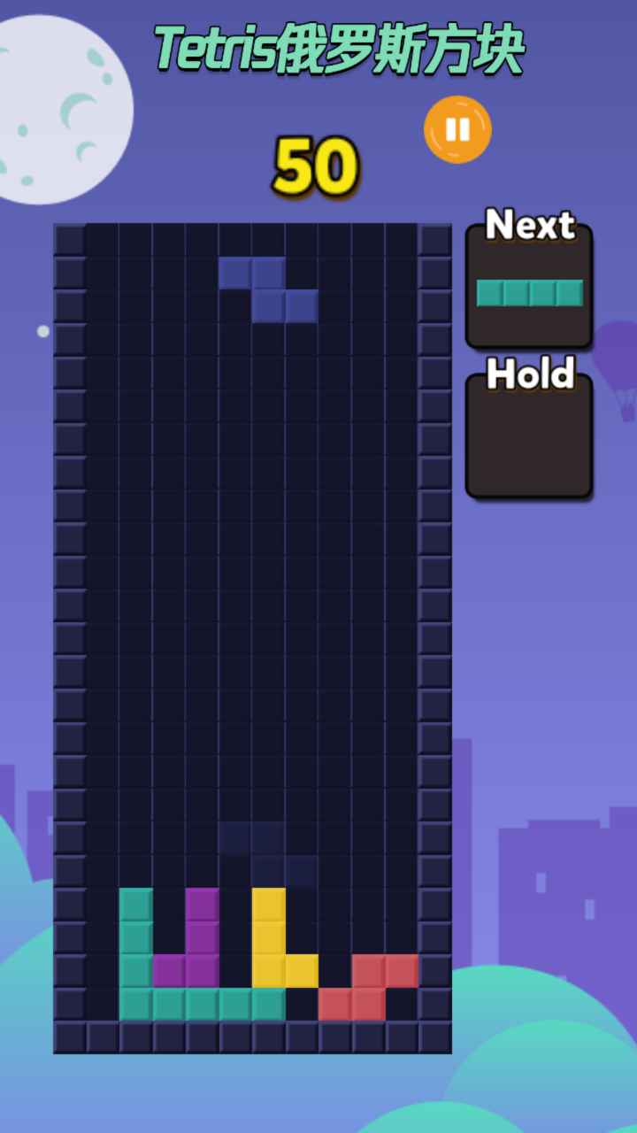 Tetris_˹K1.0.0׿؈D0