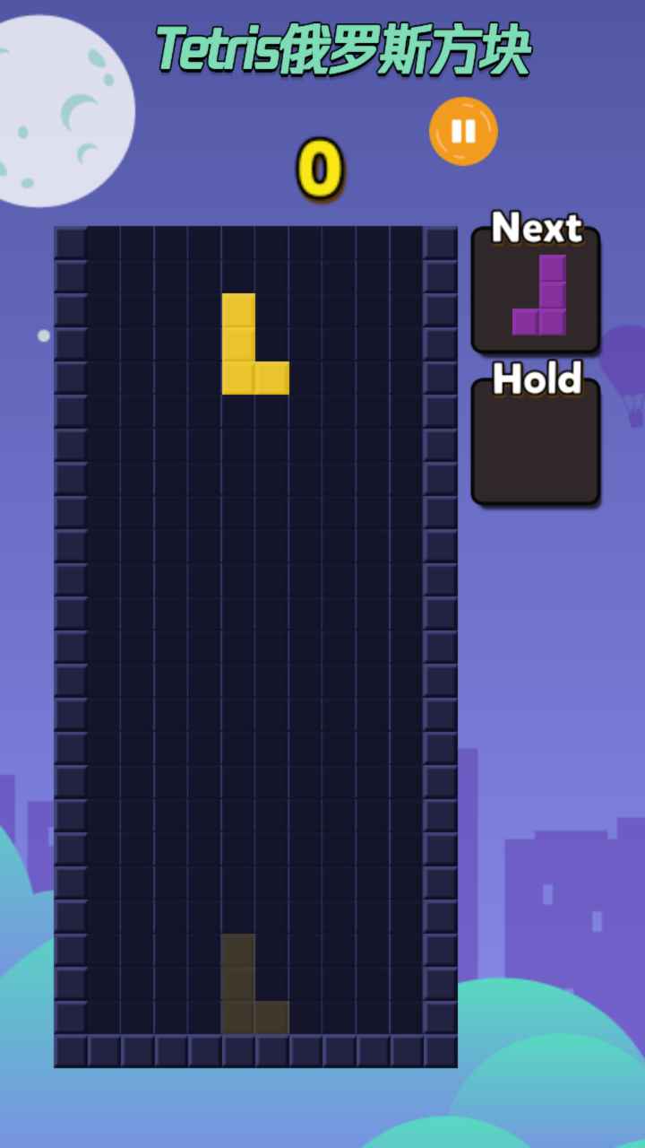 Tetris_˹K1.0.0׿؈D1