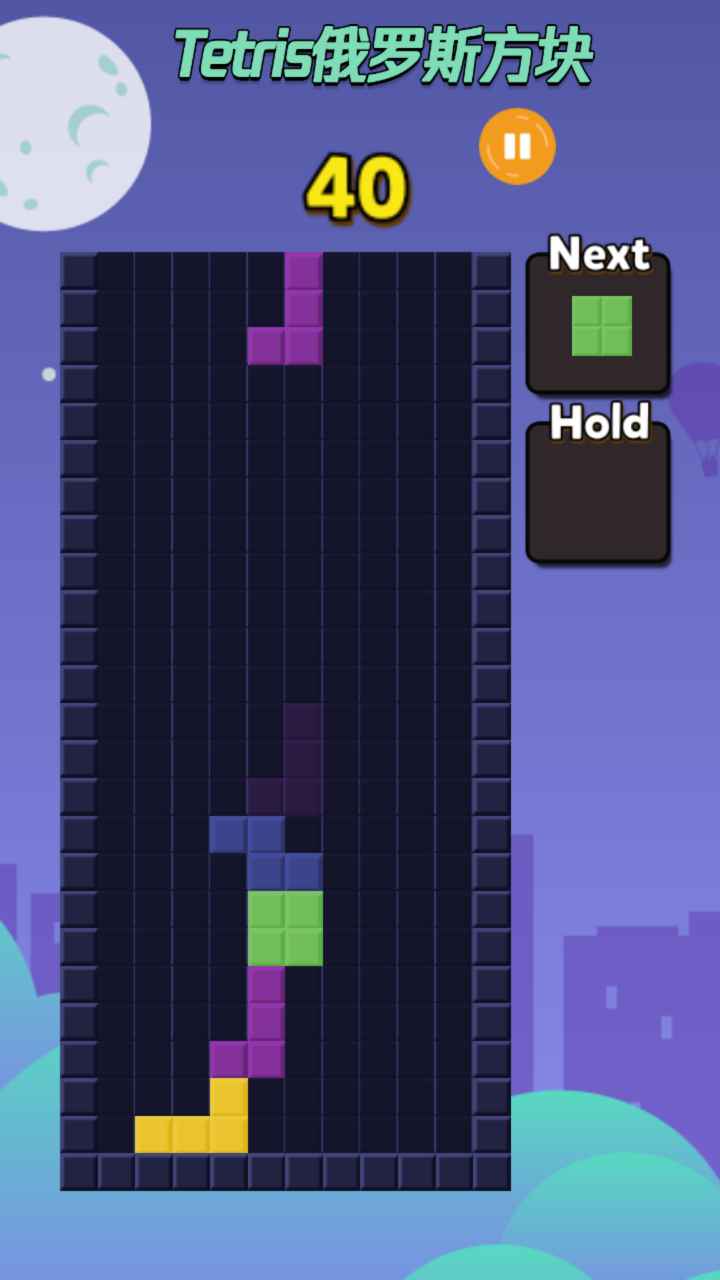 Tetris_˹K1.0.0׿؈D2