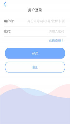 籣app°汾2.0.18׿؈D3