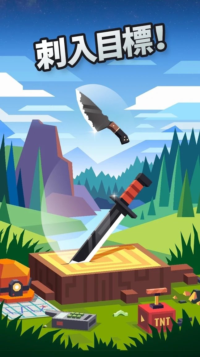 Flippy Knife(w(zhn))1.9.8ٷ؈D0