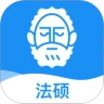 觉晓法硕最新版3.5.1安卓版