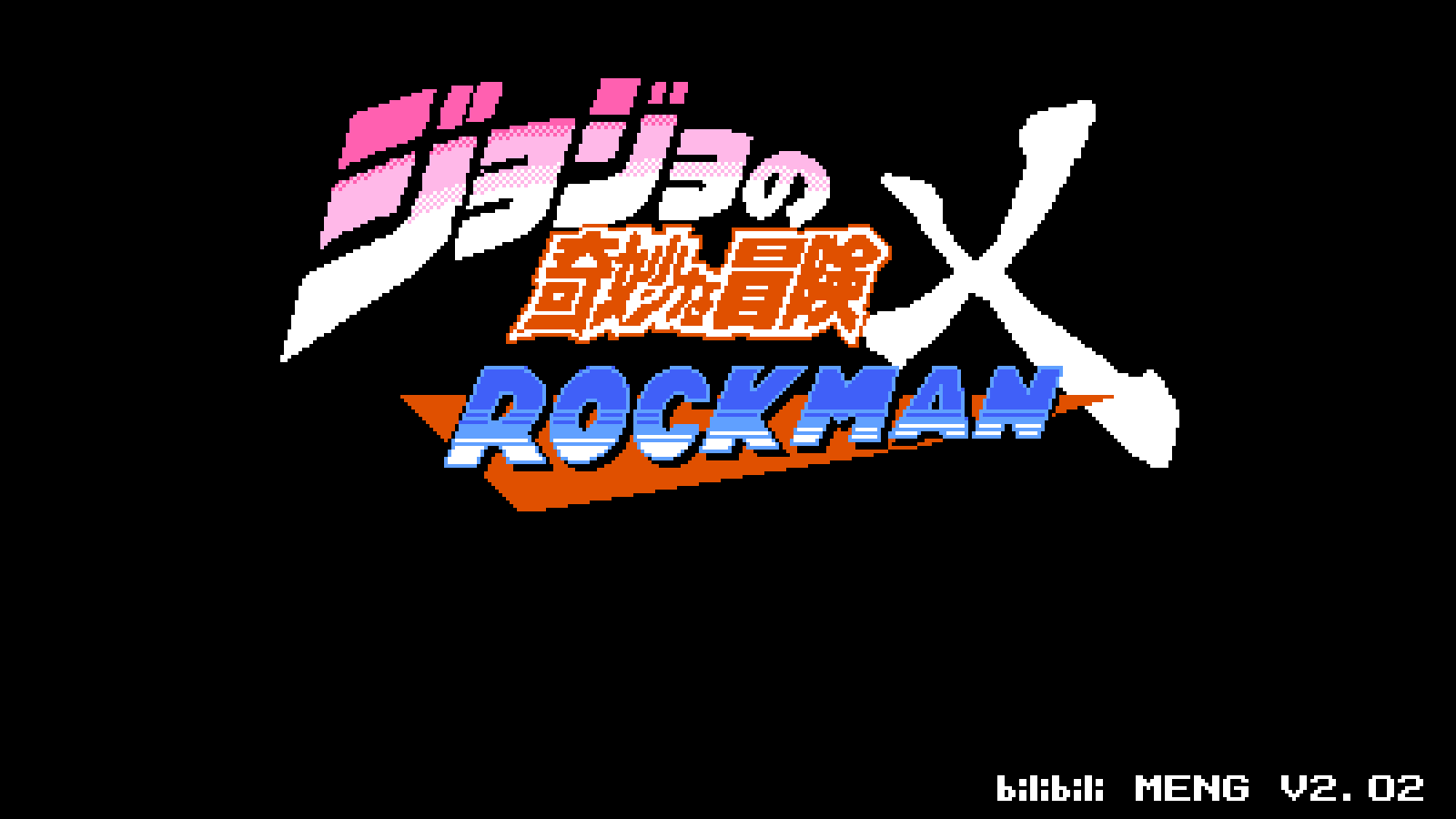 jojoXrockman̿֙C2.1׿؈D0