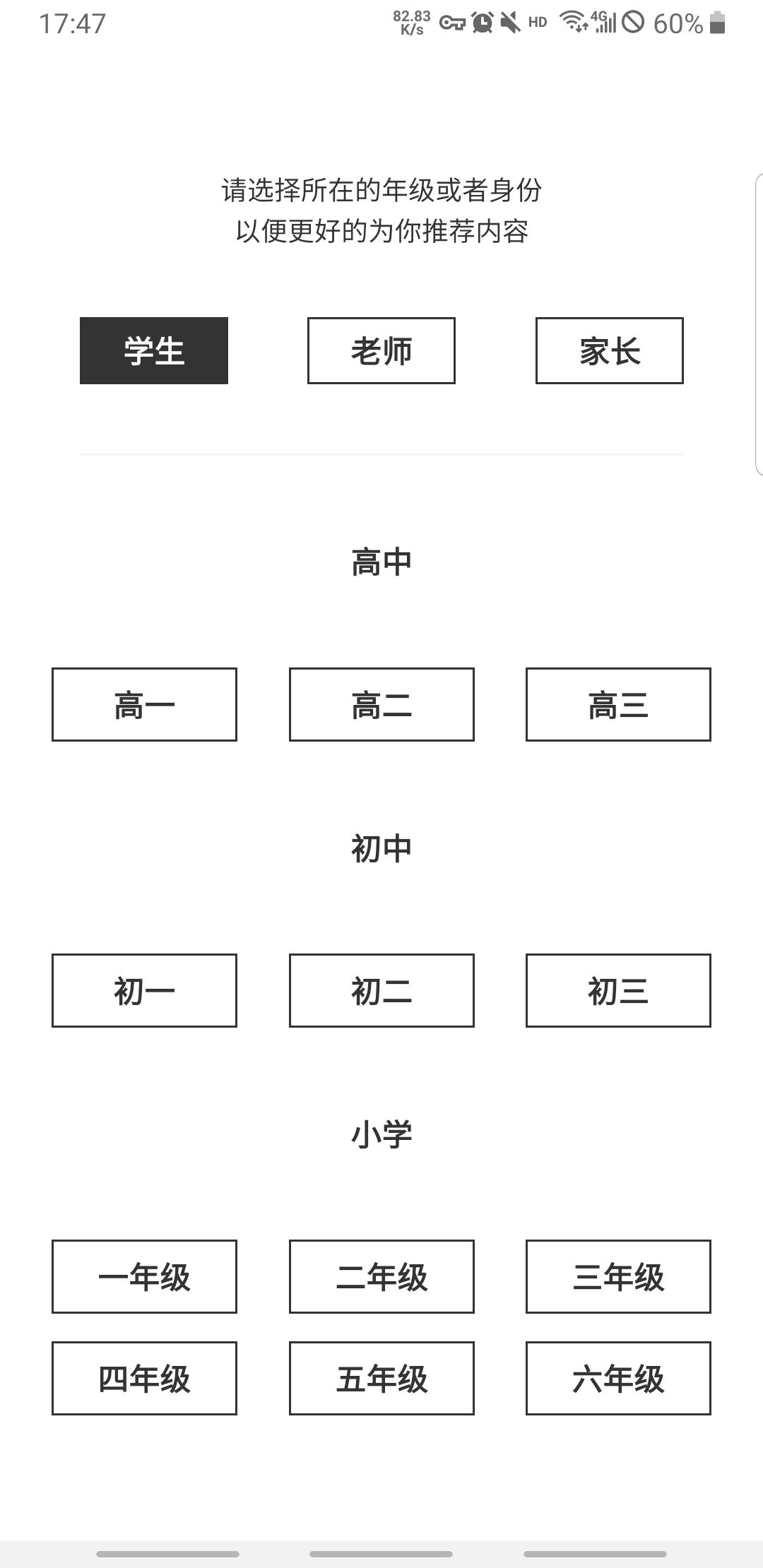 ˢ}ٷ1.10.5׿؈D2