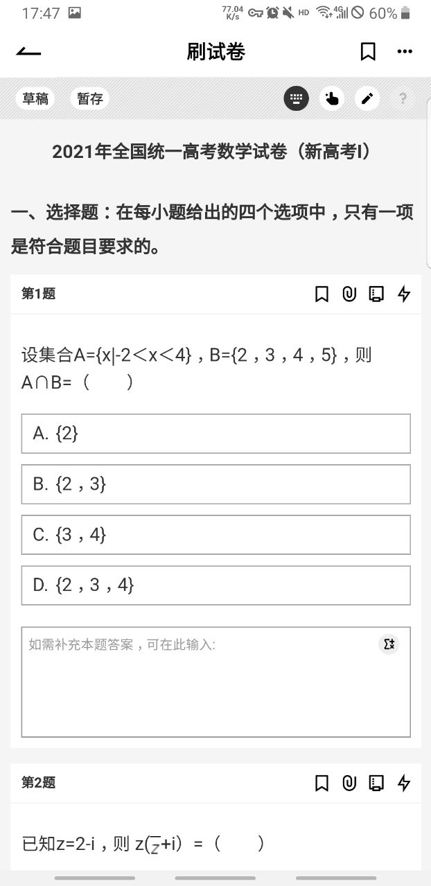 ˢ}ٷ1.10.5׿؈D3