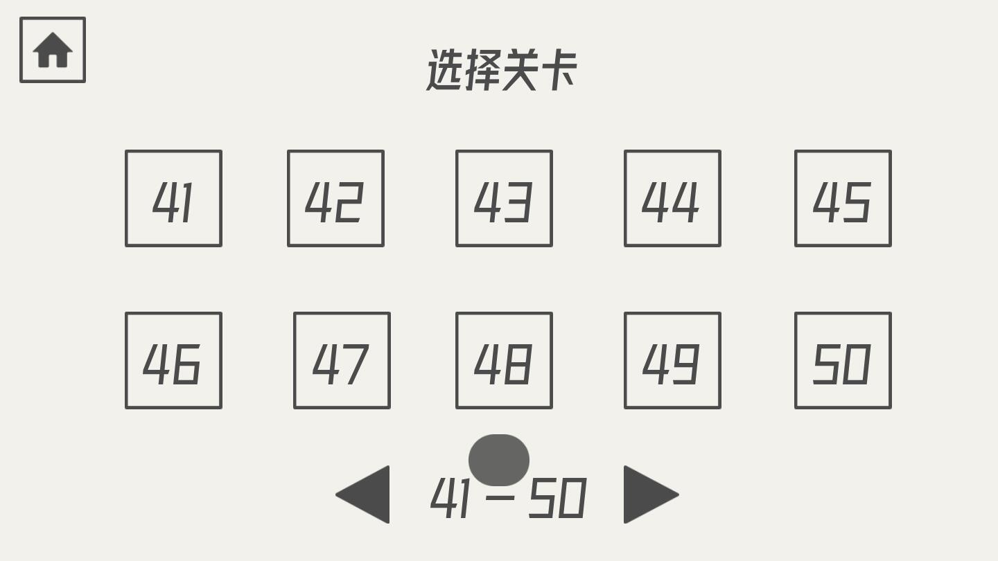 ñðU(xin)P(gun)ȫ_2.1.6°؈D0