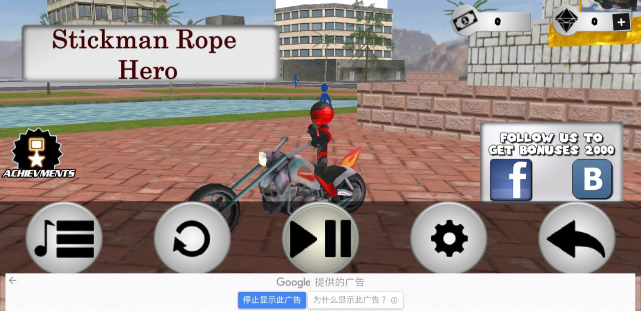 Stickman Rope Hero(KӢ۟o(w)nƱ)3.0׿؈D2