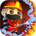 Brave Fireman(¸ҵTo޽Ű)1.1.1°