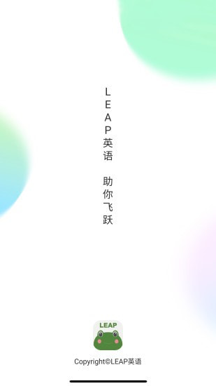 LEAPӢZAPP1.0.4׿؈D3