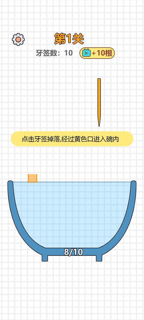 뼚(x)Α1.00.03׿؈D1